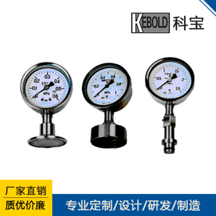 Y-M卫生型品质隔膜压力表